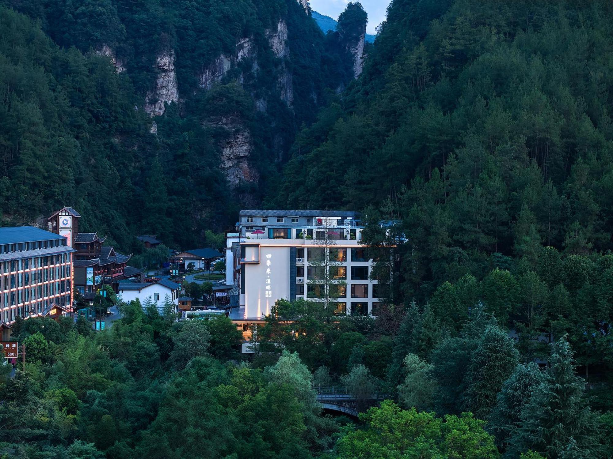 Zhangjiajie Utopia Hotel--Free One Way Pick Up Service Over 2 Nights Exteriör bild